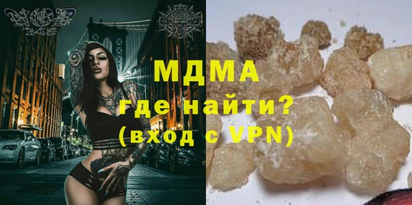 винт Алексин