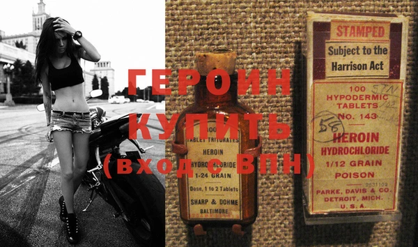 винт Алексин