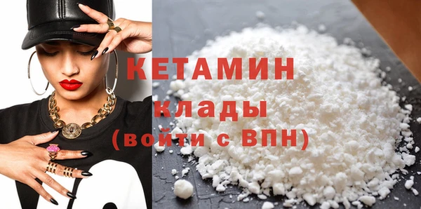 кристаллы Алзамай