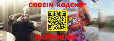 меф VHQ Краснознаменск