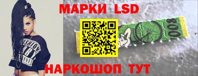 мефедрон VHQ Краснодар