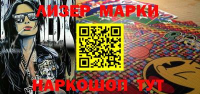 меф VHQ Краснознаменск