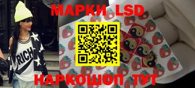 меф VHQ Краснознаменск
