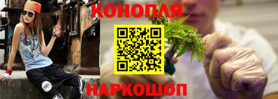 мефедрон VHQ Краснодар