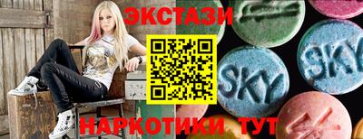 меф VHQ Краснознаменск