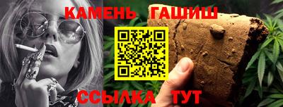 меф VHQ Краснознаменск