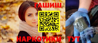 меф VHQ Краснознаменск