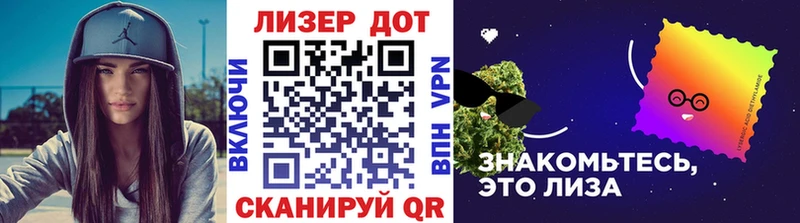 Марки 25I-NBOMe 1,5мг  ссылка на мегу ссылка  Кропоткин  закладка 